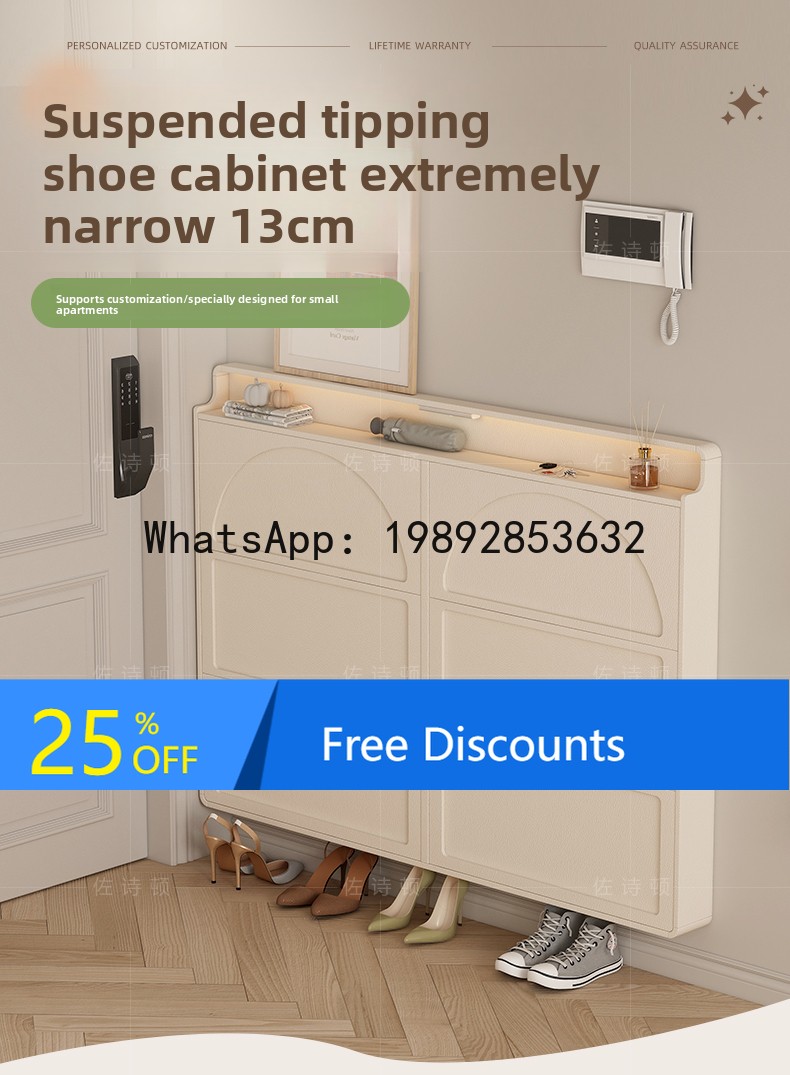 LYY 신발장, 가정용 현관 좁은 공간용 엘리베이터 입 - Shoe Rack Cabinet Narrow Entryway 리뷰 및 가격