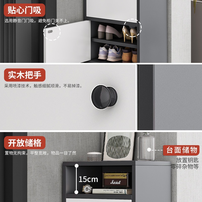 간편한 다층형 방진 신발 정리대, 좁은 공간에 적합한  - Shoe Rack Cabinet Narrow Entryway 리뷰 및 가격