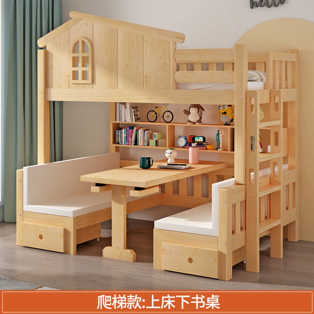 다기능 책상이 있는 이층 침대, 학습 테이블이 있는 공 - Bunk Bed With Stairs And Slide 리뷰 및 가격